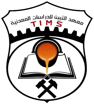 Green House Gases Inventory for The Ceramics Industry Under the Kyoto Clean Development Mechanism